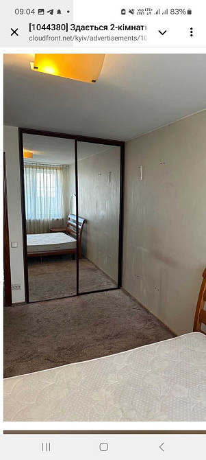 Шевченківський р-н. Окрема кімната в 2к квартирі Київ - зображення 4