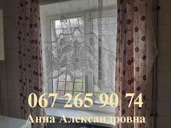 Сдается 3-х квартира на Черемушках, от собственника. Длительно. Одесса