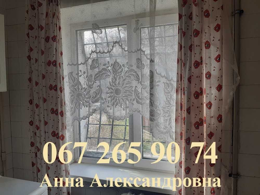 Сдается 3-х квартира на Черемушках, от собственника. Длительно. Одесса - изображение 1