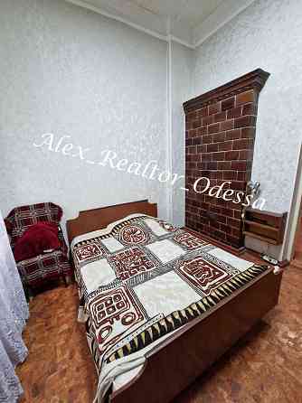 Сдам 2 комн. квартиру. Водопроводная. Рядом. Привоз. Центр. Приморский Одесса