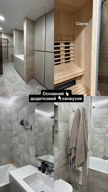 Гарна 3к квартира 111м2 в ЖК Французький квартал, вул. Тютюнника, 53 Київ - зображення 8