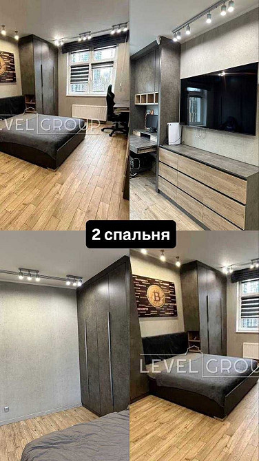 Гарна 3к квартира 111м2 в ЖК Французький квартал, вул. Тютюнника, 53 Київ - зображення 6