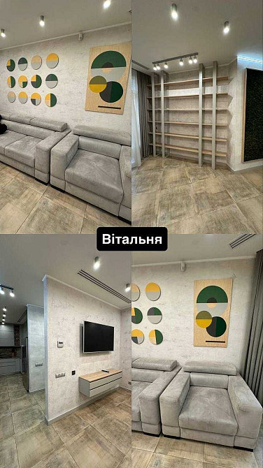 Гарна 3к квартира 111м2 в ЖК Французький квартал, вул. Тютюнника, 53 Київ - зображення 7