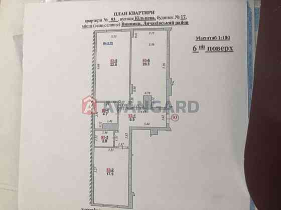 Продаж 2 кімнатної квартири в зданій новобудові! Винники