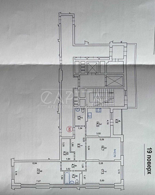3-к квартира 101.9м2/19 поверх в ЖК “Багговутівський”,5 хв до метро Київ - зображення 3