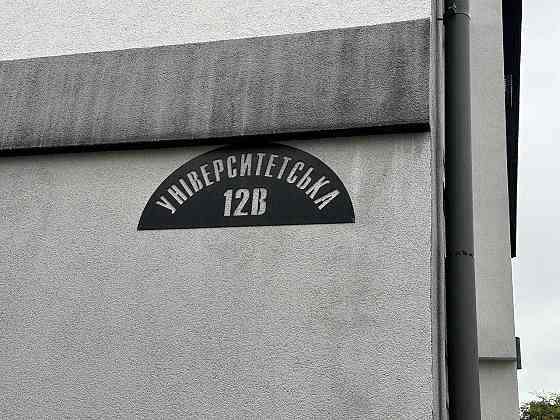 Оренда 1кім. квартири. Новий будинок. Вул. Університетська 12-в. Ужгород
