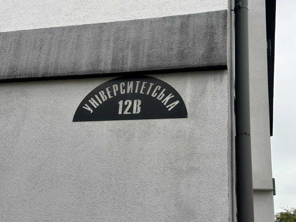 Оренда 1кім. квартири. Новий будинок. Вул. Університетська 12-в. Ужгород - изображение 4