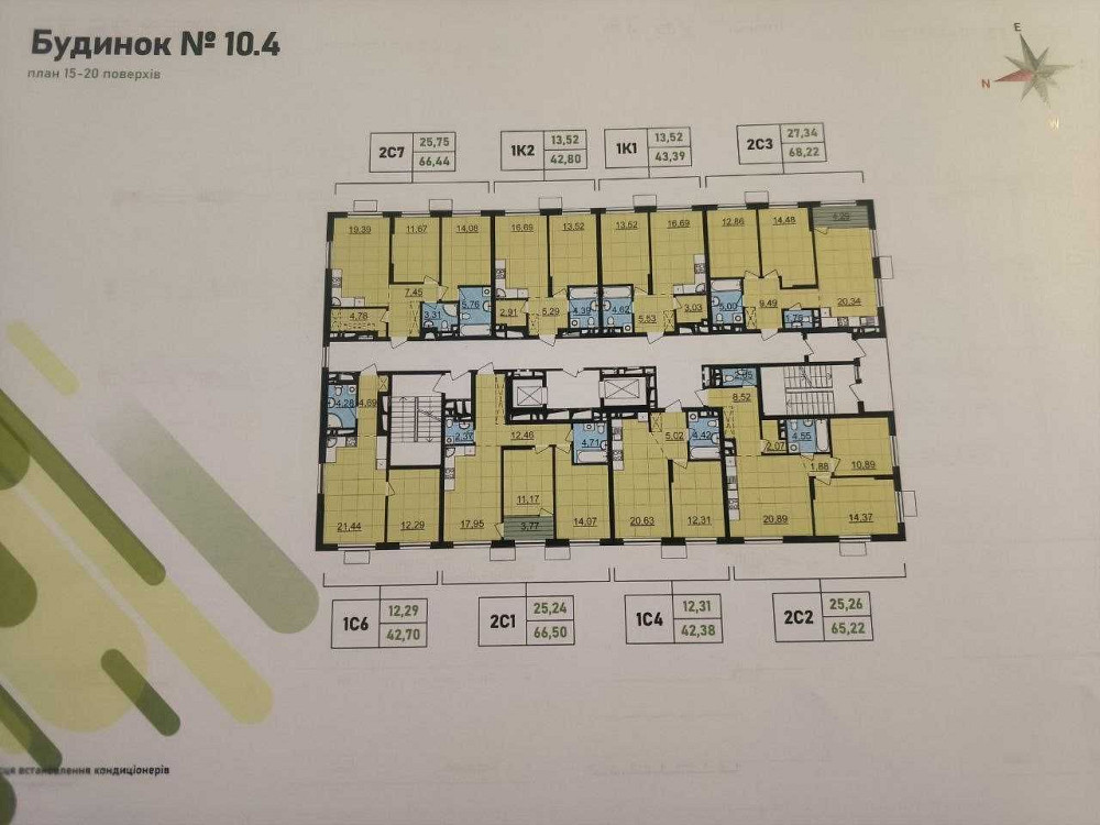 Варшавський-3, будинок 10.4, 17 поверх 1кімн. 42,38м - власник Київ - зображення 3