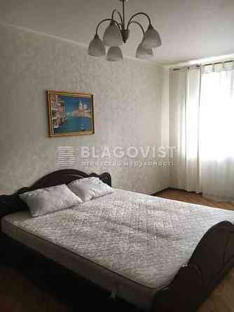 Продається 2 кімнатна квартира Мишуги 2 Київ