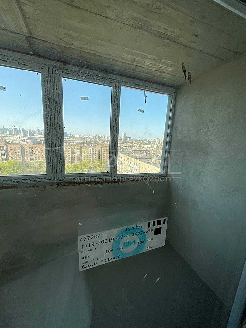 2-к квартира 57.52м2/14 поверх в ЖК "Дніпровська мрія" Киев - изображение 6