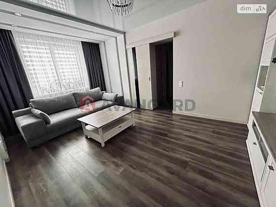 Продається стильна та простора квартира для комфортного життя ! Львов