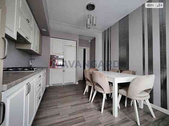 Продається стильна та простора квартира для комфортного життя ! Львов