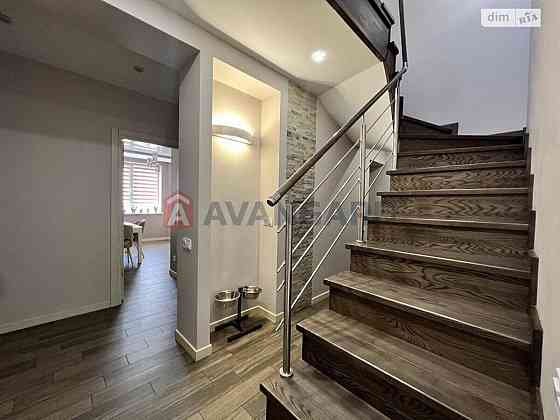 Продається стильна та простора квартира для комфортного життя ! Львов