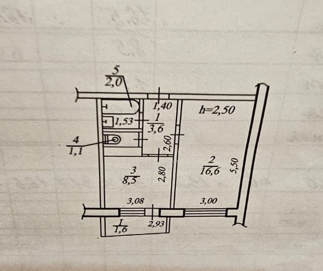 Продам 1 ком.квартиру с ремонтом  на ж/м Солнечном Дніпро - зображення 8