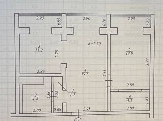 Продається  Нова стильна 2-х кімнатна квартира Ж/М Тополь 3 Днепр - изображение 2