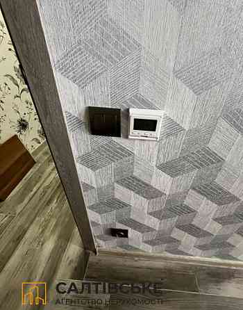 ЕГ-2172 Продам 2К квартиру на Салтовке Студенческая 535 м/р Харьков