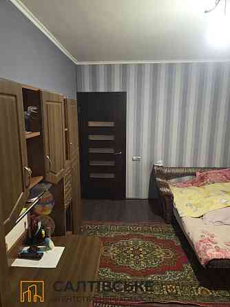 ЕЛ-2174 Продам 3к квартиру на Северной Салтовке Северная 2 Харьков