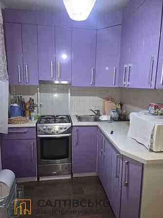 ЕЛ-2174 Продам 3к квартиру на Северной Салтовке Северная 2 Харьков