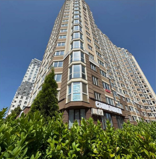 ДЕРЖПРОГРАМИ - ТАК!! 1к без ремонту! 15хв до Києва Ірпінь - зображення 1