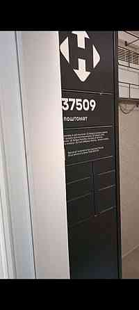 Продаж квартири з індивідуальним опаленням в новобудові Софиевская Борщаговка