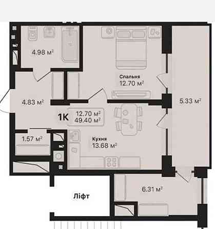 Продаж 1-кімї квартири в ЖК  Аурум Лаундж по вул Під Голоском. Львов