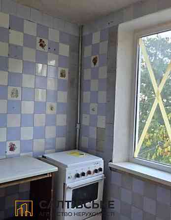 ЕГ-2192 Продам 2к квартиру на Салтовке Академика Павлова 615 м/р Харьков