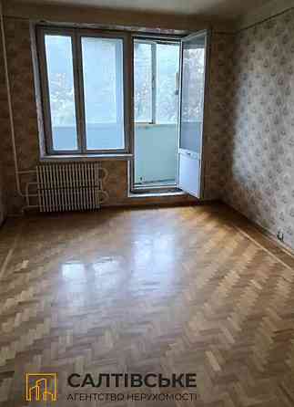 ЕГ-2192 Продам 2к квартиру на Салтовке Академика Павлова 615 м/р Харьков