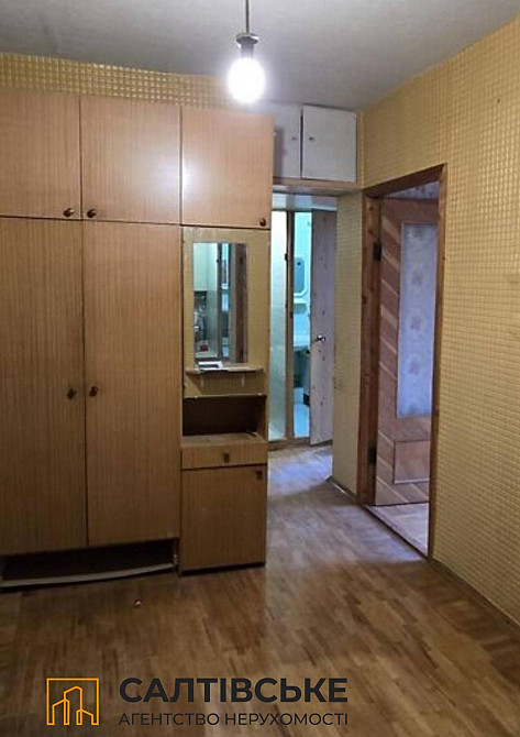 ЕГ-2192 Продам 2к квартиру на Салтовке Академика Павлова 615 м/р Харьков - изображение 8