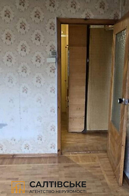 ЕГ-2192 Продам 2к квартиру на Салтовке Академика Павлова 615 м/р Харьков - изображение 4