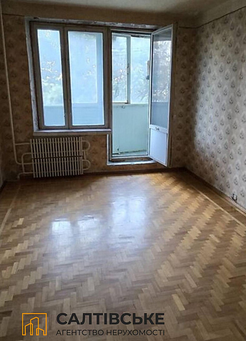 ЕГ-2192 Продам 2к квартиру на Салтовке Академика Павлова 615 м/р Харьков - изображение 1