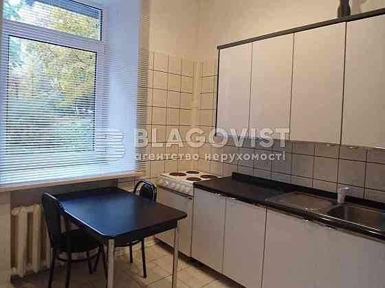 Оренда 1-тної квартири Саксаганського 20 ! метро Олімпійська ! Киев