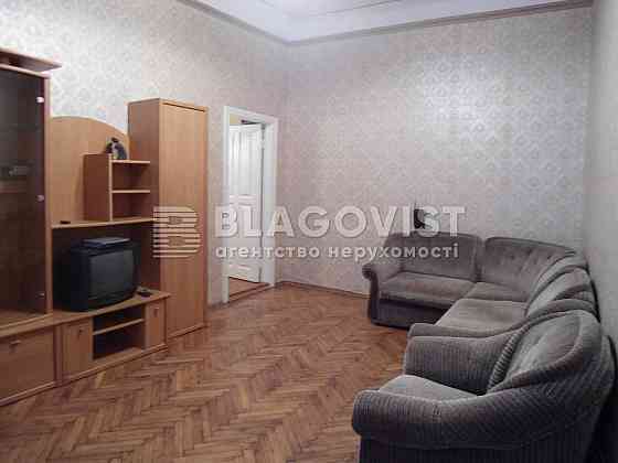 Оренда 1-тної квартири Саксаганського 20 ! метро Олімпійська ! Киев