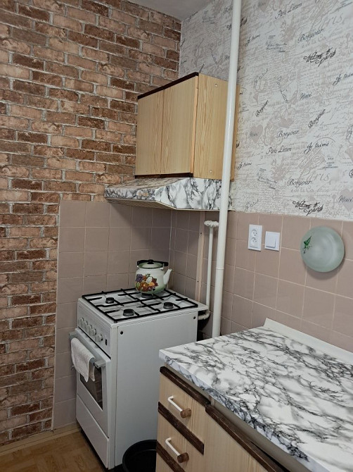 Здається 2-х кімнатну квартиру Кривий Ріг - зображення 2