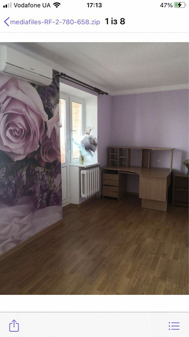 Здам 2-ку Центр | Новобудова Полтава - зображення 2