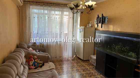 Черемушки,двушка на Гайдара/Терешковой‼️4/5,газ‼️Парк Горького‼️ Одесса