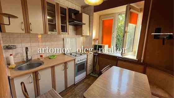 Черемушки,двушка на Гайдара/Терешковой‼️4/5,газ‼️Парк Горького‼️ Одесса