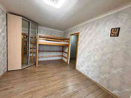 Продам 1 квартиру пр.Калнышевского /Батумская Днепр