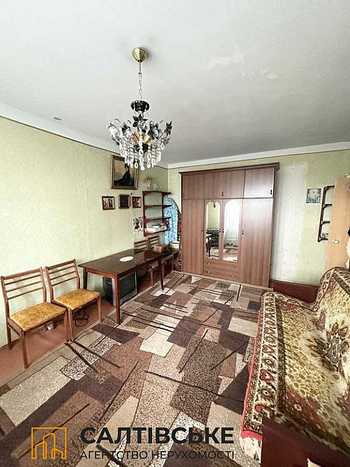 ОВ-2179 Продам 1к квартиру на Северной Салтовке Северная 1 Харьков - изображение 1