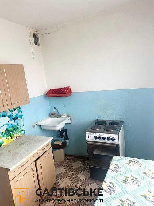 ОВ-2179 Продам 1к квартиру на Северной Салтовке Северная 1 Харьков - изображение 3