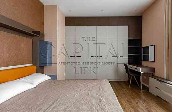 Продажа квартиры ЖК Новопечерские Липки, Верхогляда, Драгомирова Київ