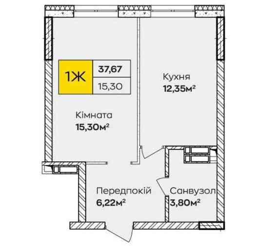 Позняки — 1-кімнатна квартира біля Сільпо Киев