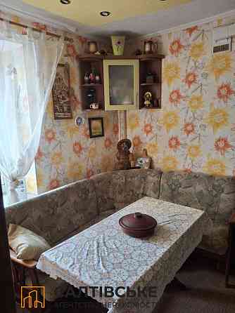 ЕЛ-2196 Продам 3К квартиру на Салтовке Академика Павлова 520 м/р Харьков