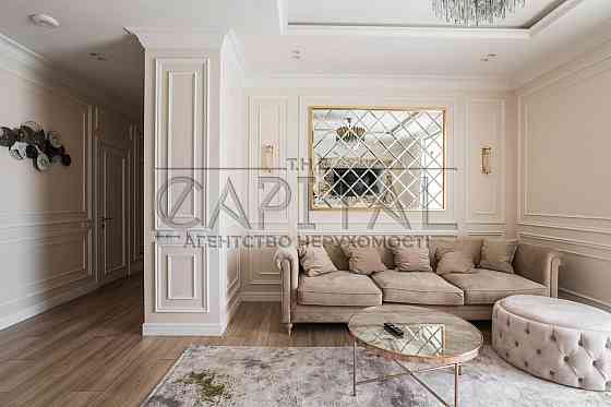 Аренда 2к квартиры, Глубочицкая,ЖК Покровский посад, Лукьяновка Киев