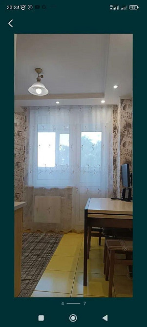 Оренда Краківська Поправки Метро Чернігівська поруч Можна тваринки SF Київ - зображення 1