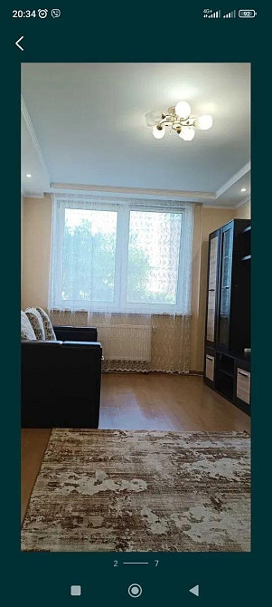 Оренда Краківська Поправки Метро Чернігівська поруч Можна тваринки SF Київ - зображення 2