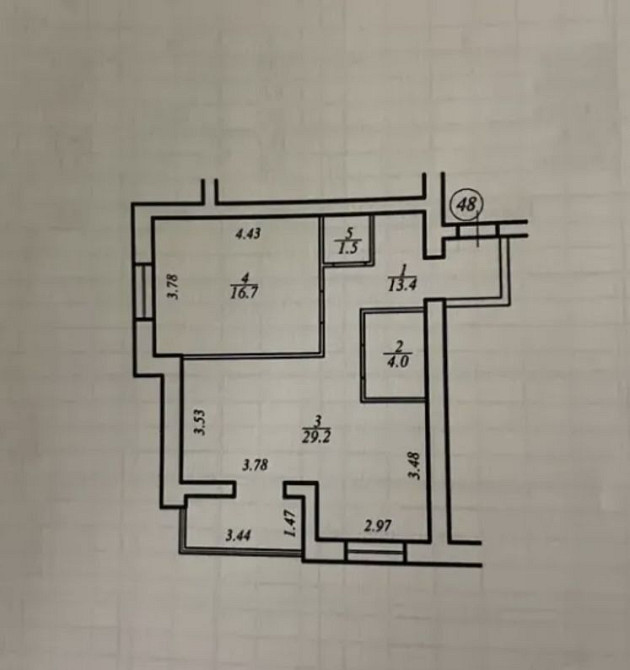 Продам 3х ком Перемога, Sweet Home, єОселя, 280, 600 ДА Днепр - изображение 4
