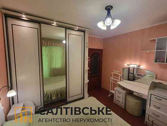 КЮ-2190 Продам 2к квартиру на Салтовке Салтовская 524 м/р Харьков