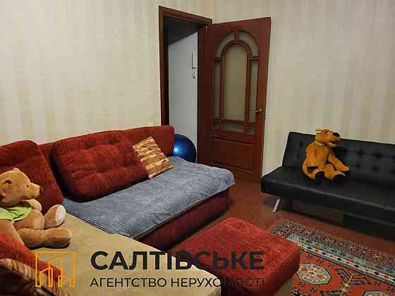 КЮ-2190 Продам 2к квартиру на Салтовке Салтовская 524 м/р Харьков