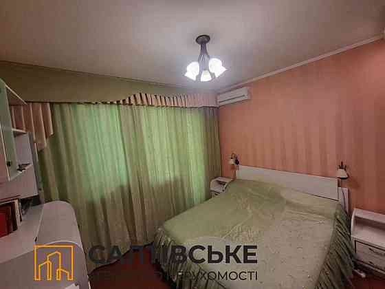 КЮ-2190 Продам 2к квартиру на Салтовке Салтовская 524 м/р Харьков