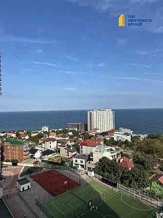 ⁉️§ Каманина МОРЕ Видовая §⁉️ 45 Жемчужина Аркадия Кадорр Фонтан Парк! Одесса